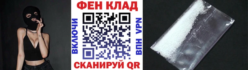 АМФЕТАМИН Розовый Алзамай