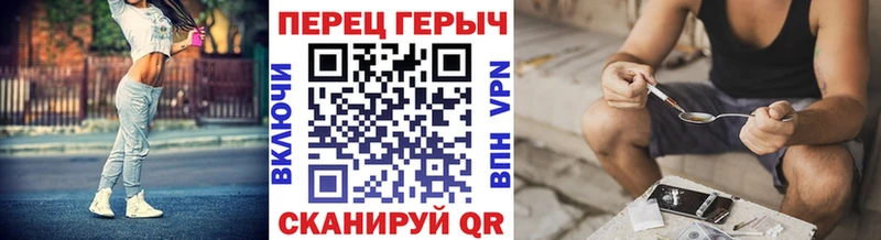 hydra ССЫЛКА  Алзамай  ГЕРОИН герыч 