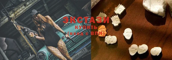мдпв Ростов