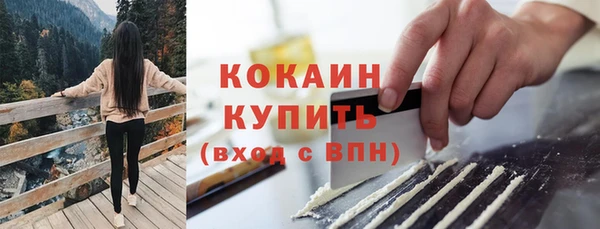 гидропоника Абдулино
