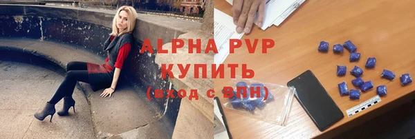 хмурый Сафоново