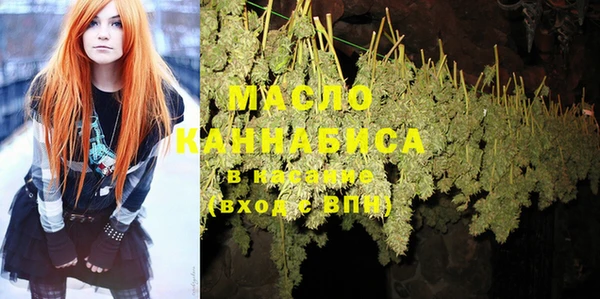 гидропоника Абдулино