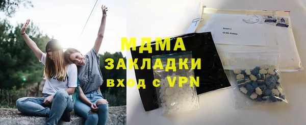 не бодяженный Алексин