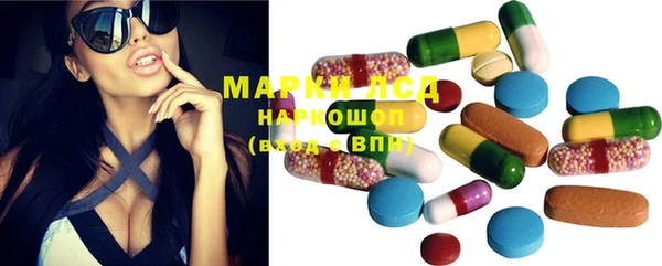 мефедрон мука Абаза
