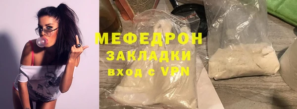 гидропоника Абдулино