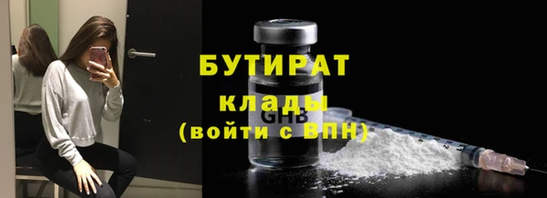 гидропоника Абдулино