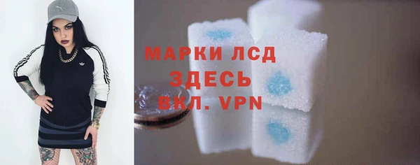 гидропоника Абдулино