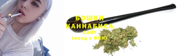 гидропоника Абдулино