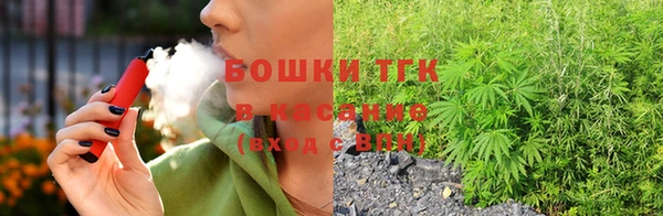 гидропоника Абдулино